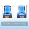 1Pcs 3.5 Gallon Water Jug Caps Non-Spill 55mm Silicone Replacement Lids Anti-Splash Reusable Water Bottle Caps for Home Gym