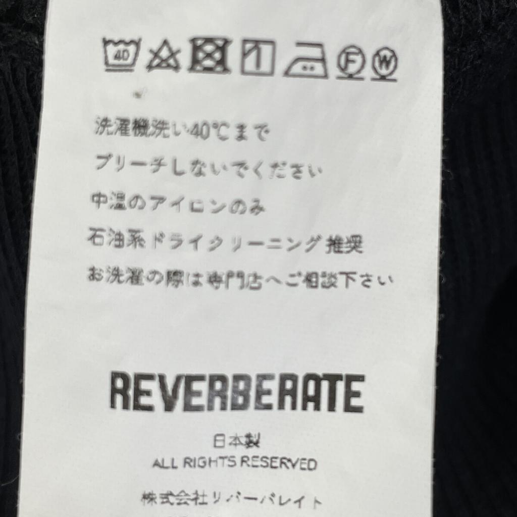 REVERBERATE Hanorac Negru cu Fermoar Scurt / Costum de trening cu pantaloni de trening negri 2 negruFolosit