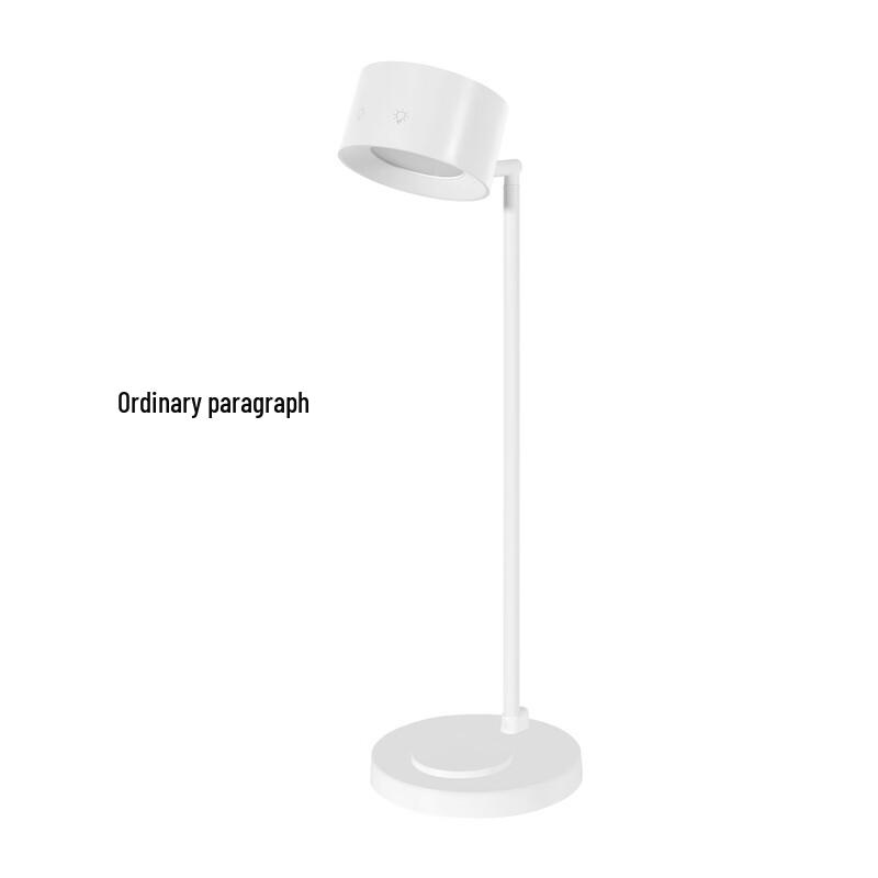

Magnetic Bedside Lamp