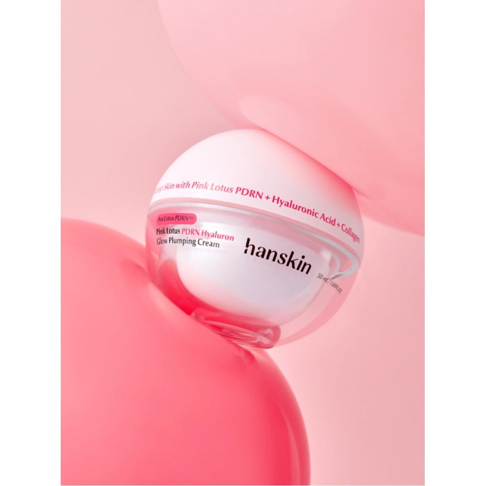 Hanskin Pdrn Hyaluronic Radiance Plumping Cream 50ml 1ea 50ml 1 piece [GH991035]