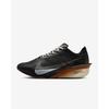 Vaporfly 4 Velvet Brown Black IH4453-220 Men's Size