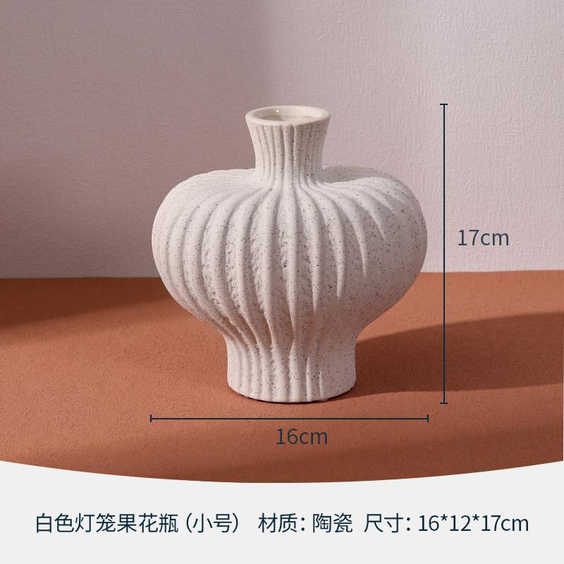 

Cream Aesthetic Ceramic Vase - Modern Minimalist Home Decor Art Sculpture for Living Room Shelf, Soft Neutral Table Centerpiece