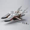 EX Model 19 1/1700 Archangel Ship Model with Detailed Design and Accurate Scale