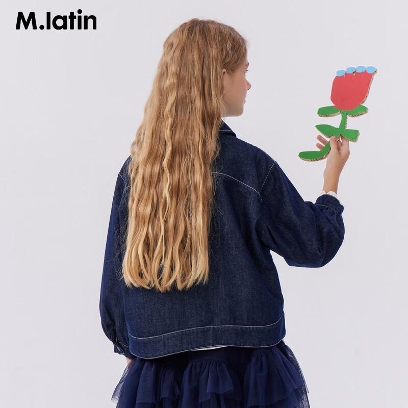 M.Latin Girls  Sweet Denim Jacket 110