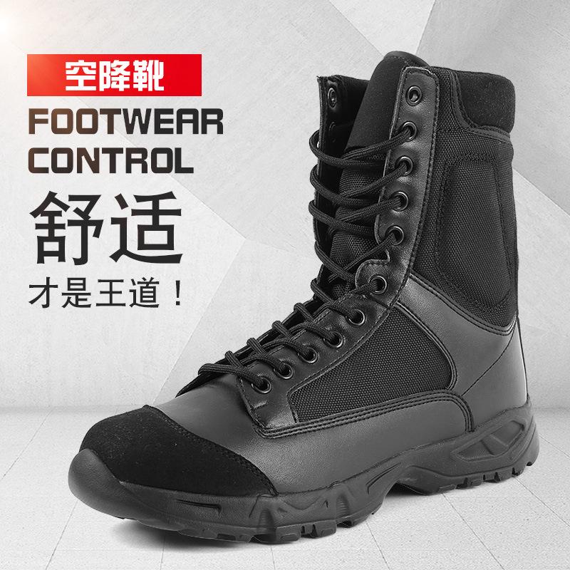 Fashion Black Hiking Shoes Trekking Boots Military Men Tactical Combat Army Ankle Boot Shoes Men's Sneakers Hunting Working Shoe Man