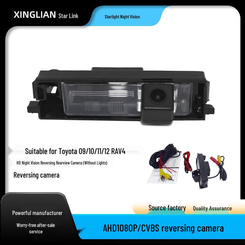 High-Definition Night Vision Rearview Camera for 09-12 Toyota RAV4 Models Without Lights