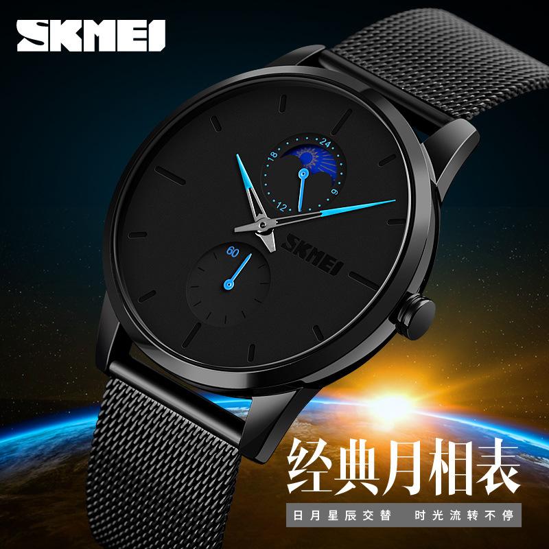 

New Moon Phase Men s Quartz Watch Casual Simple Business Sports Men s Watch красный