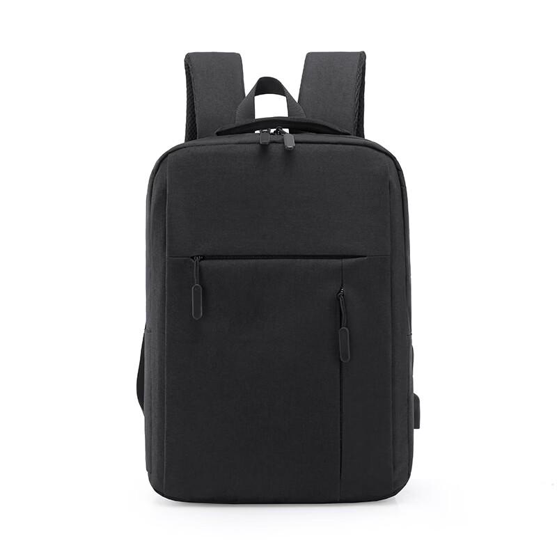 Li Shen USB Charging Business Laptop Backpack