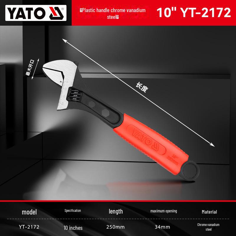 Yiertuo Adjustable 6-12 Inch Multi-Function Large Opening Wrench & Pipe Pliers