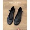 Sheepskin version~ Retro niche elastic band ballet shoes soft sole comfortable Mary Jane flat bottom shallow mouth small single shoes women