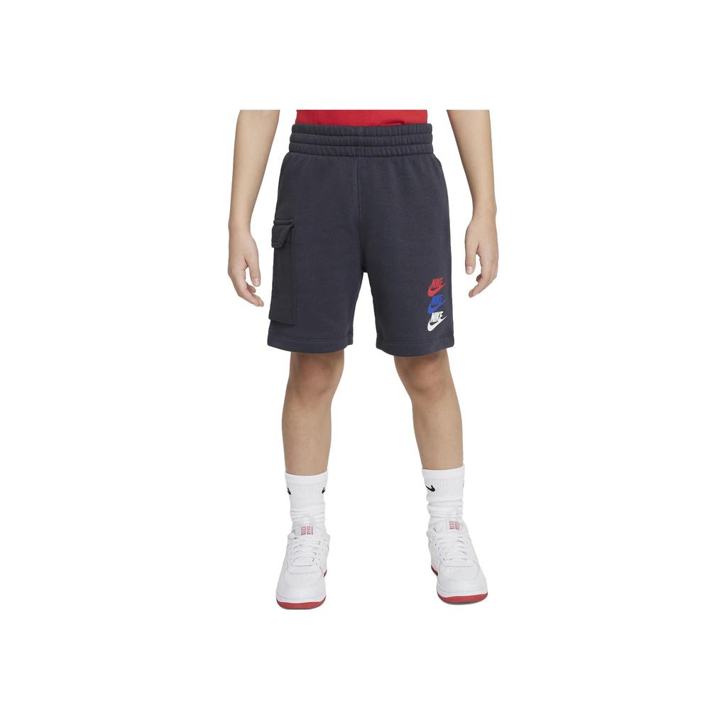 New Nike Kids Short FJ5530-070