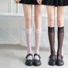 Damen Socken im japanischen Stil, transparent weiß, Wadenlang - Sommerlich dünne Mittelrohr-Halbrohrstrümpfe