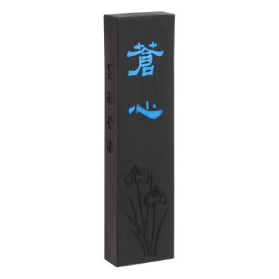 Bokuundo Solid Sumi Soshin Painting Sumi Piece Type 08605 1.5