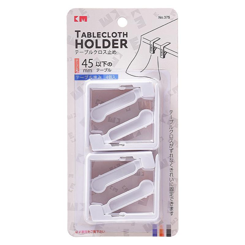 Клипса для скатерти из полипропилена с фиксированным захватом для домашней столовой и современной сервировки стола