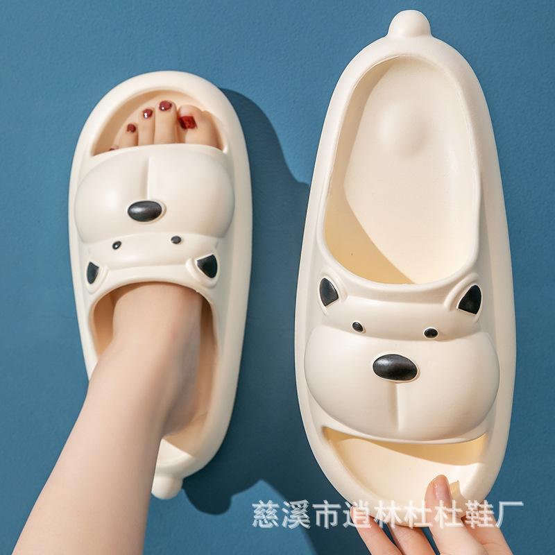 

Slippers women s summer home couple home indoor thick bottom non-slip bathroom bath cartoon thick bottom slippers 36-37 [suitable for sizes 35-36] рожевий