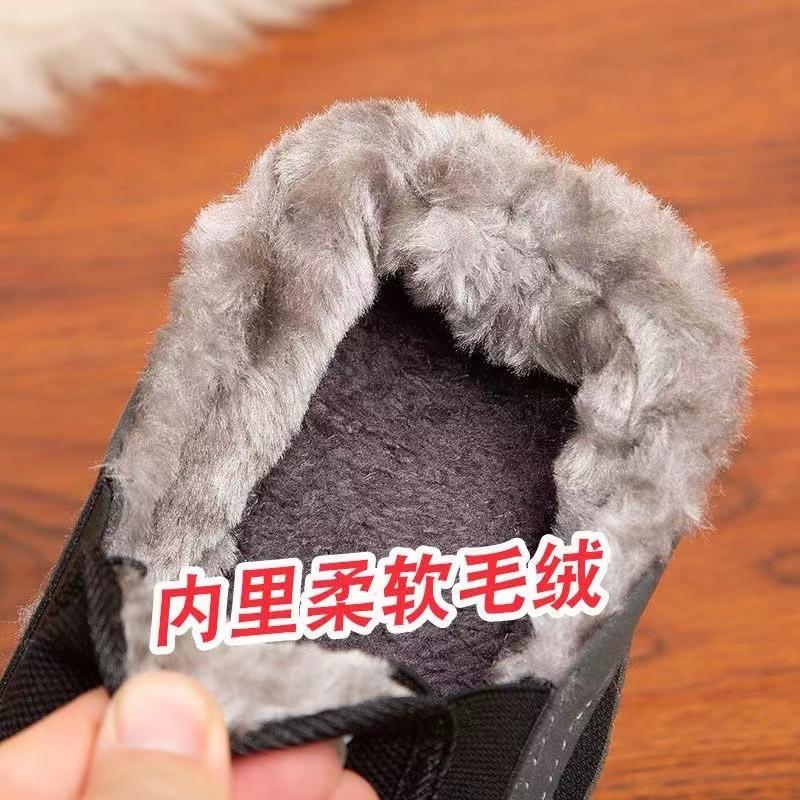 Cotton Shoes Piled and Thickened Sports and Leisure Old Beijing Cloth Shoes Men's Driving Shoes Men's Shoes Winter Warm Old Dad