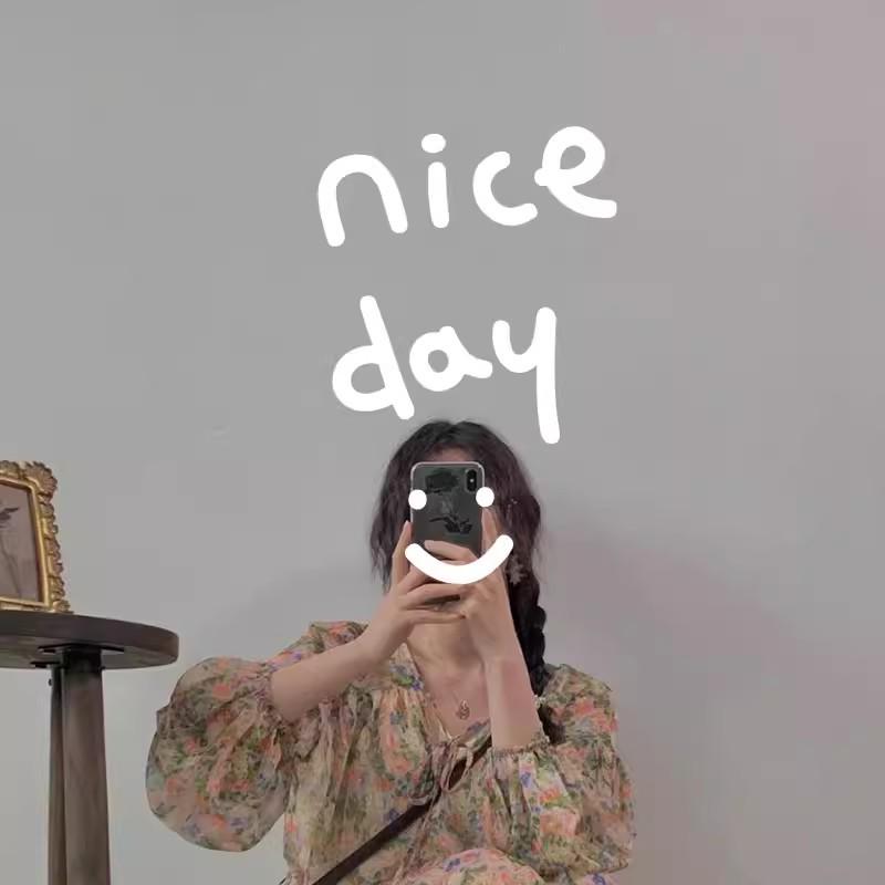 Smiley Face Self-Adhesive Wall and Window Stickers - Nice Day Design