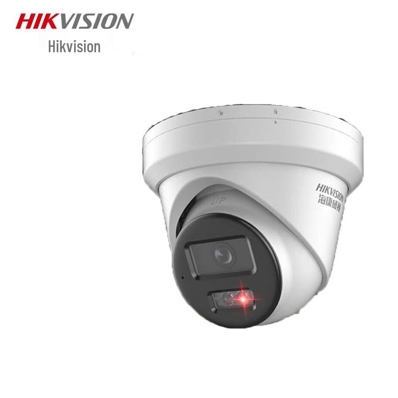 

HIKVISION DS-2CD3366SWDV3-LT 6MP Dual-Light Wi-Fi Security Camera CN plug (adapter included)