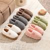Warm Bag and Cotton Shoes, Non-slip Thick-soled Outer Wear In Winter 2025 New Indoor Home Plush Cotton Slippers