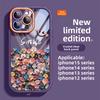 Compatible with Apple 15 Phone Case New Lens Full Coverage iPhone 14 Premium Feel Shockproof 13 Pro Max Trendy Brand Flower