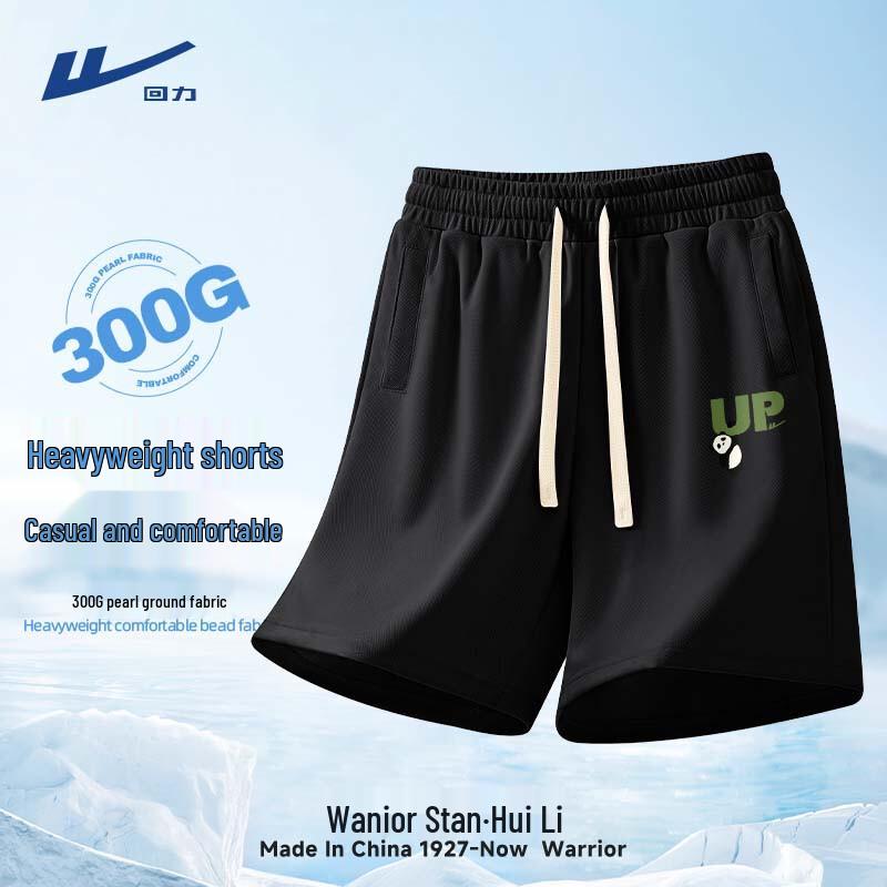 

Warrior Men s Outdoor Sport Casual Shorts L