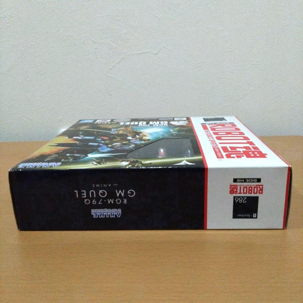 [USED] Robot Spirits Jim Quell