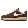 Nike Men's Air Force 1 GTX Waterproof Casual Shoes