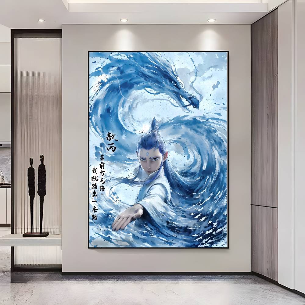 Chinese Anim Nezha Poster HD Posters Self Adhesive Waterproof Ideal for Living Room Bedroom Bar Decoration
