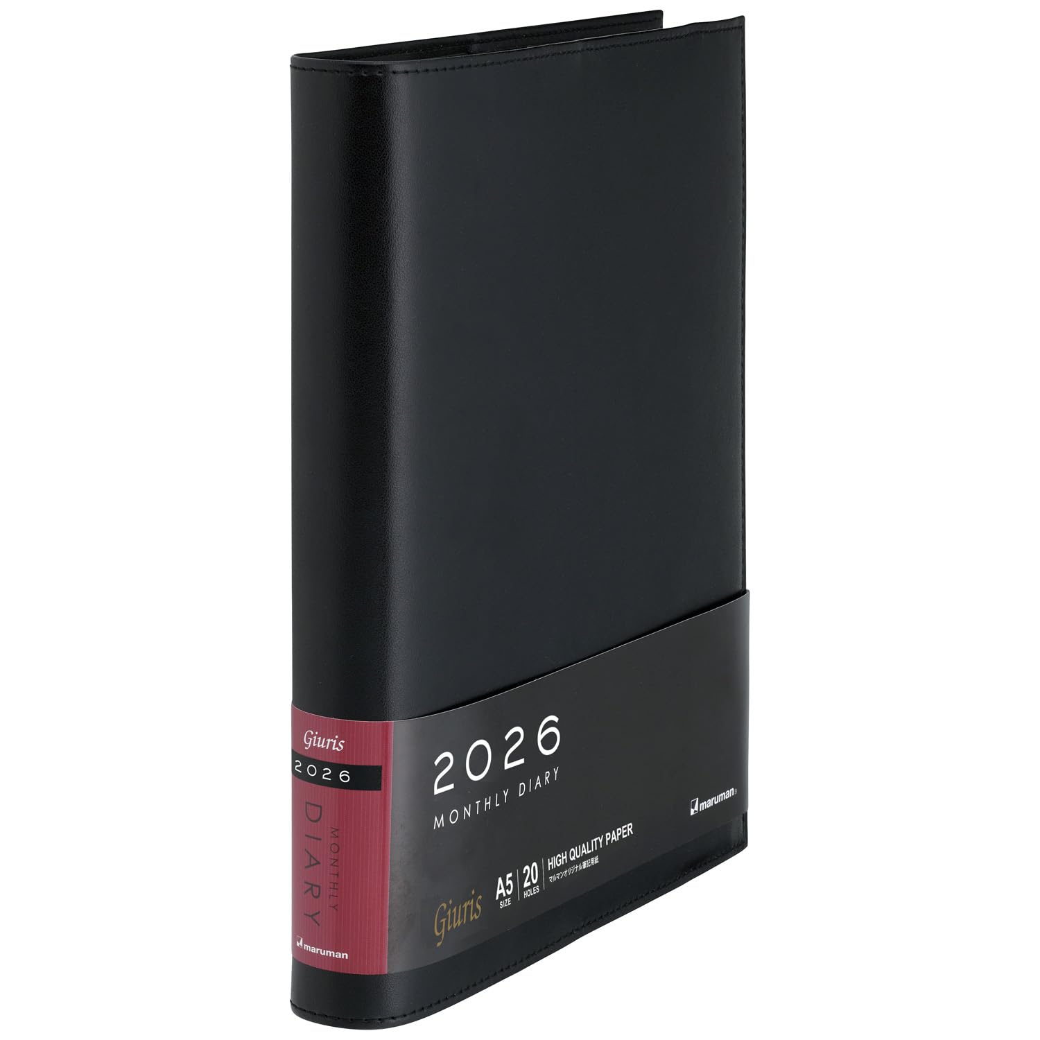 

Maruman 2026 Jiulis Starts January 2026 Planner, Monthly, 20-Hole, A5, Black, FD289B-26-05, чёрный