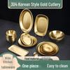 Korean Stainless Steel BBQ Gold Cutlery Round Plate