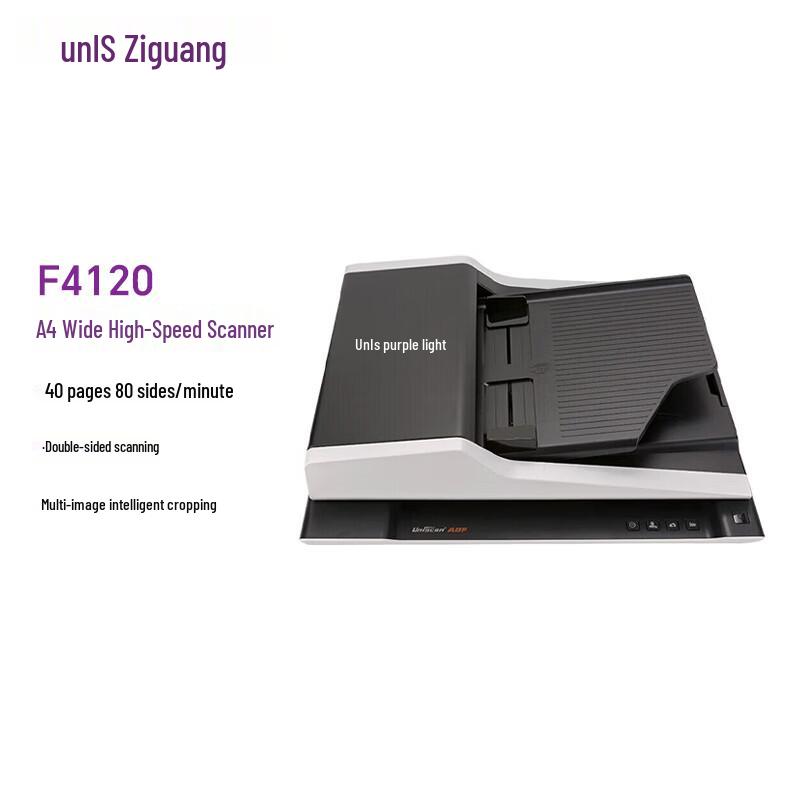 UNIS Professional Document Scanners