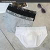 High-Quality Ribbed Cotton Men's Briefs - Classic Solid Colors