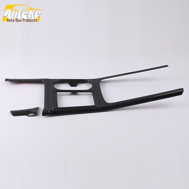 18 ES8 Large Gear Shift Decorative Frame & Center Console Cup Holder Cover - Car Accessories
