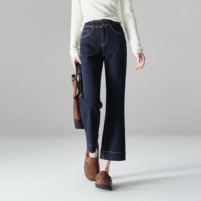 Gonne e pantaloni da donna – Jeans