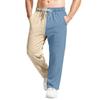 Men's Relaxed-Fit Casual Sweatpants With Stretch Waistband And Drawstring Yoga Pants