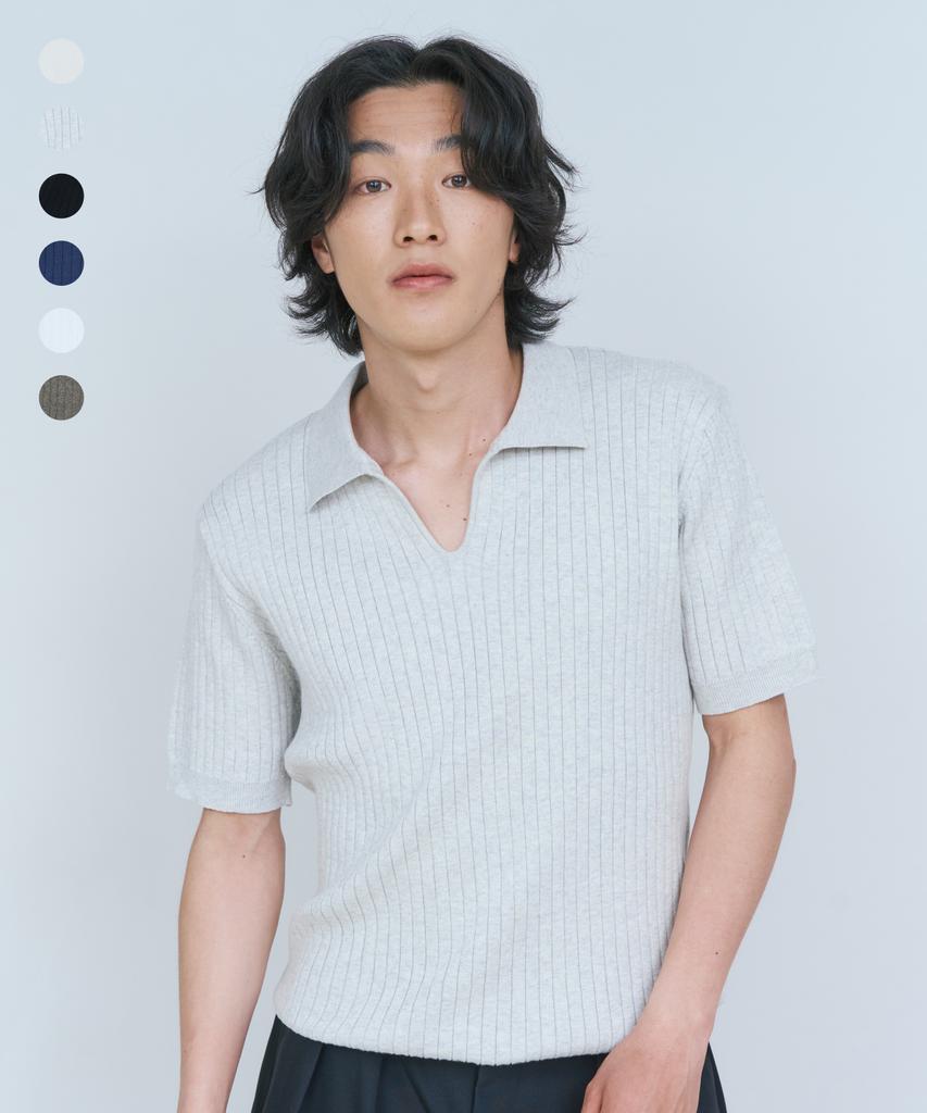 Nodeun Summer Open Collar Knit - 6 Colors