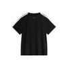 Li Ning Sports Life Collection T Shirt Women's Black AHSU712-2