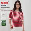 Hengyuanxiang Women's Striped Loose Knit T-Shirt