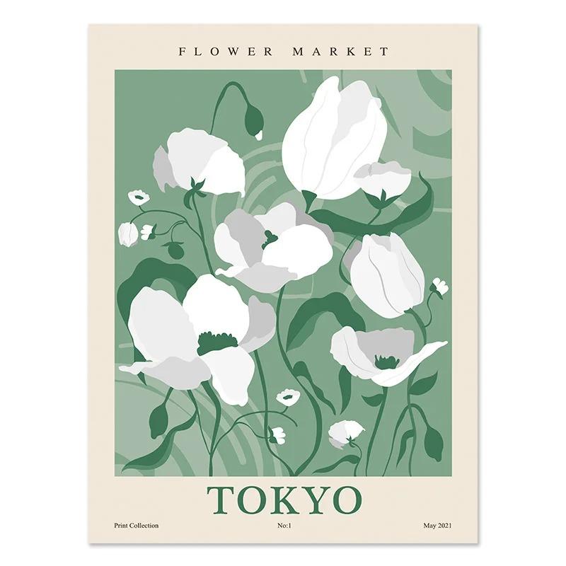 Цветочный рынок Плакат Печать Абстрактное Растение Настенное Искусство Париж Нью-Йорк Имя Холст Картина Гостиная Домашнее Украшение 30x40cm