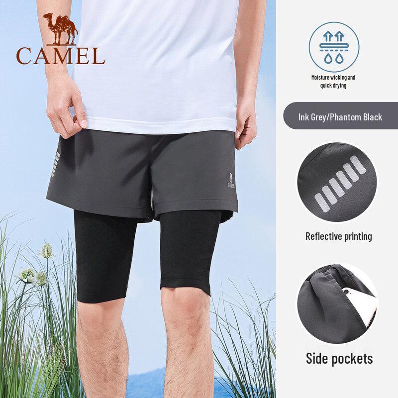 Camel Men's Functional Shorts