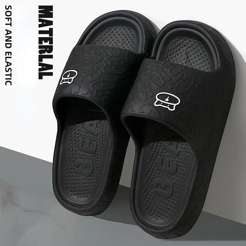 Bear Embossing Slippers Non-slip Silent Platform Women's Summer Indoor Home Shoes Couple Bath High-end Sense Men's Slippers