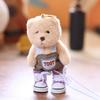 Doll Pendant Bear Doll Hanging Decoration Keychain Bag Charm Soft Plush Toy Schoolbag Suitcase Doll Ornament