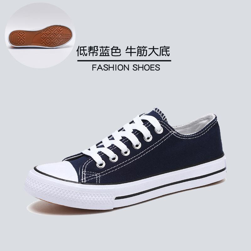 Large Size Shoes Spring Low-top Couple Canvas Shoes Men's Shoes Casual Shoes Sports Board Shoes Men's Liberation Shoes
