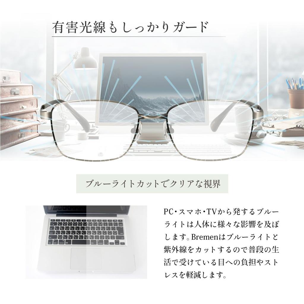 Reading Glasses Bremen Stylish Blue Light Cut Fine Power Development Low Distortion Aspherical Lens Metal Square Case Included Lightweight Shirring