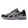 Asics Gel Nimbus 10.1 Violet Quartz Cool Matcha Unisex Sneakers Purple Cool-Matcha 1203A543-500