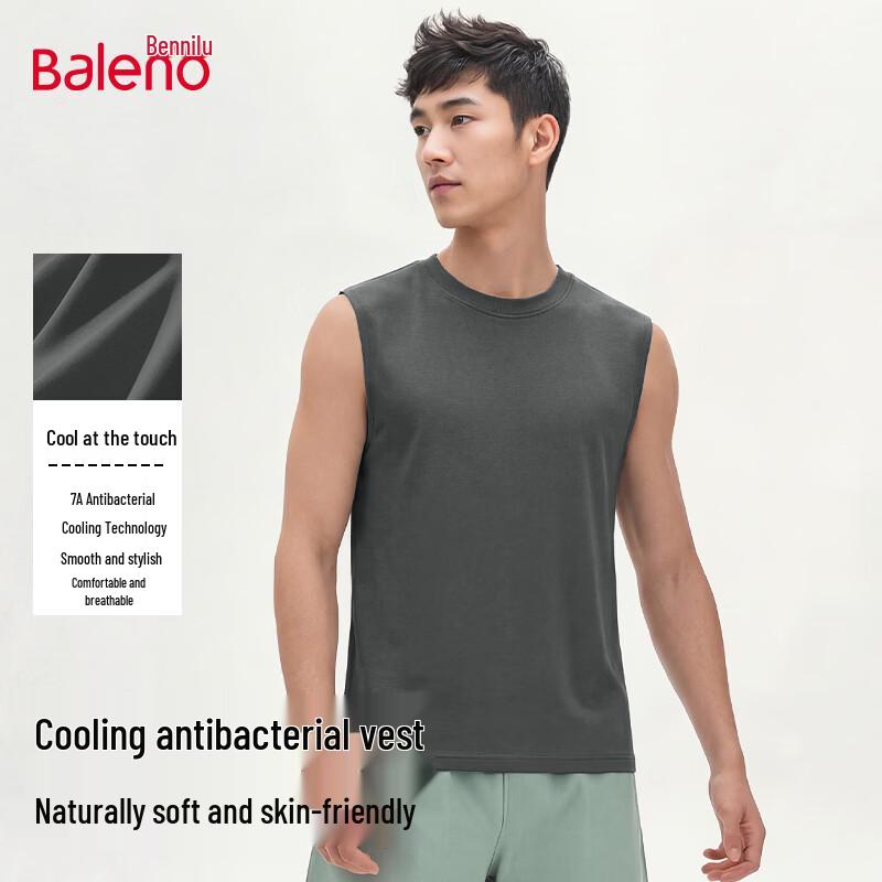 Мужская дышащая майка Baleno 7A с антибактериальным эффектом XL