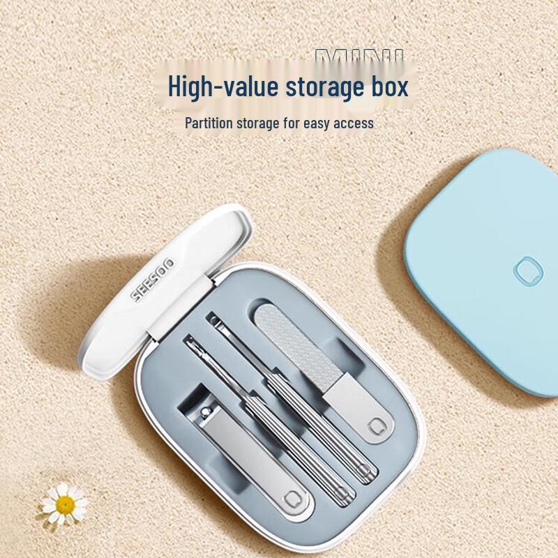 Seesoo 4-Piece Nail Clipper and File Set