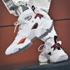 Schuhe Herren Tenis Sneakers Herren Trainer Atmungsaktiv Paar High-Top Loafer Schuhe Atmungsaktive Gezeiten Sport Laufschuhe für Herren