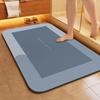 Diatomaceous Earth Non-Slip Quick-Dry Bathroom Floor Mat