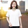 Tucano Women's Pure Cotton V-Neck Short Sleeve T-Shirt